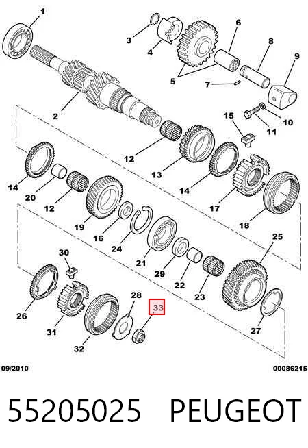 Купити 55205025 General Motors Гайка валу КПП