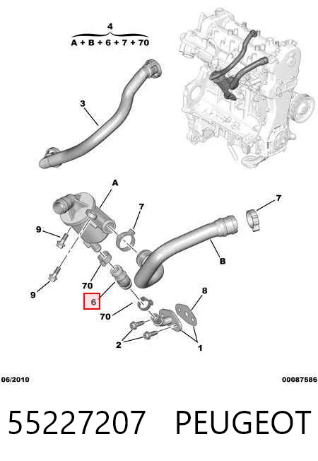 55227207 Opel Масловіддільник