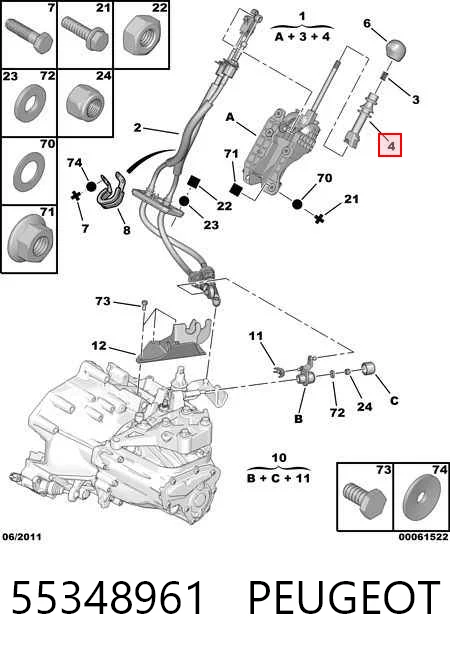 Купити Ручка КПП Fiat Ducato III 250