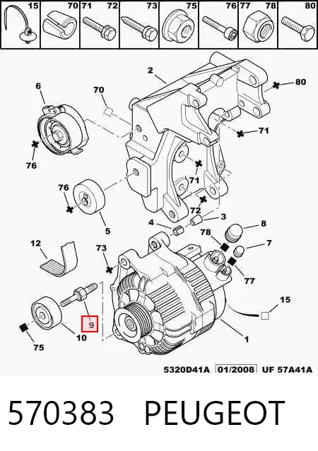 570383 Peugeot/Citroen