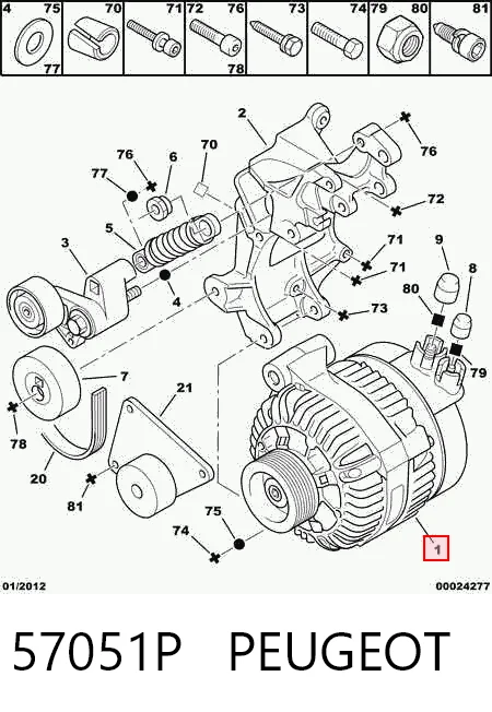 Генератор VALEO 2541760B ціна, від 88.68 USD