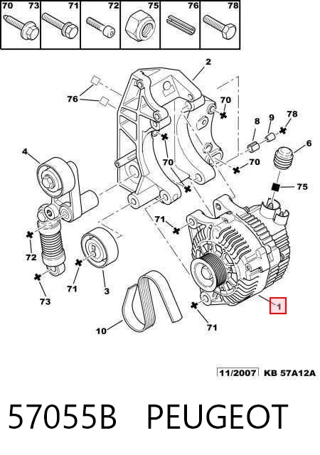 57055B Peugeot/Citroen Авто генератор