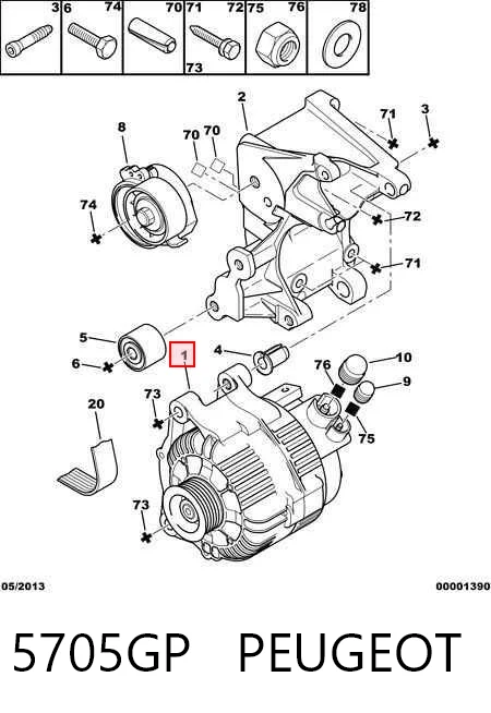 5705GP Peugeot/Citroen Авто генератор