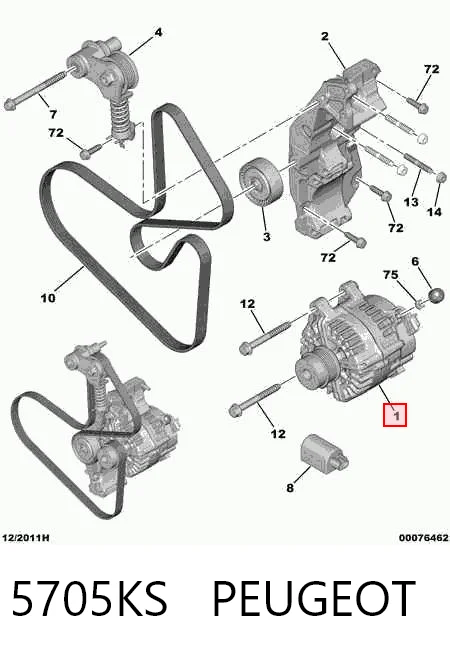 5705KS Peugeot/Citroen Авто генератор