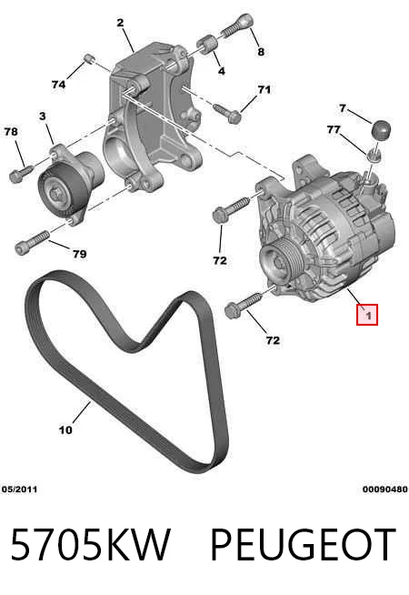5705KW Peugeot/Citroen Авто генератор
