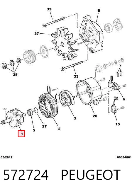 Ротор генератора Volkswagen Passat B2