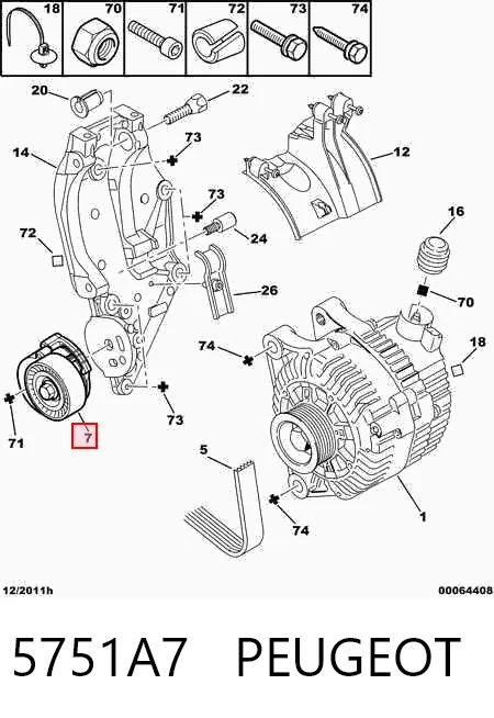 5751A7 Peugeot/Citroen Натяжна планка поліклинового ременя
