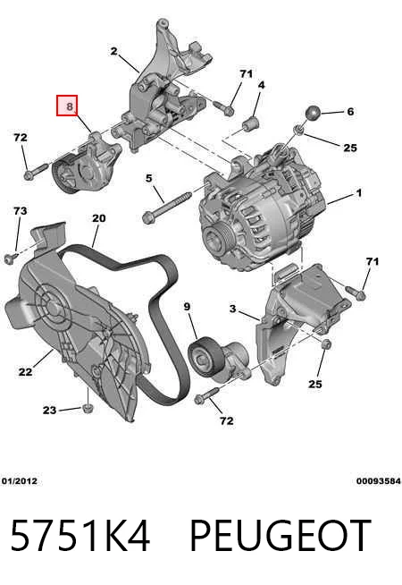 5751K4 Peugeot/Citroen Натяжна планка поліклинового ременя