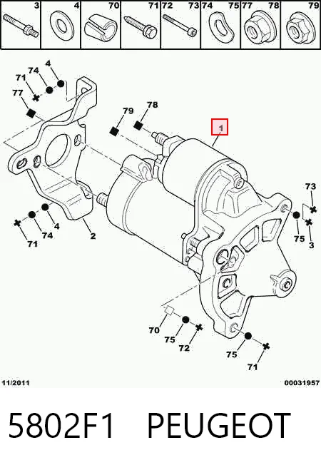 Купити Стартер Peugeot 306  7A