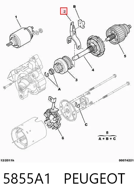 Купити T157954 Ford Виделка стартера