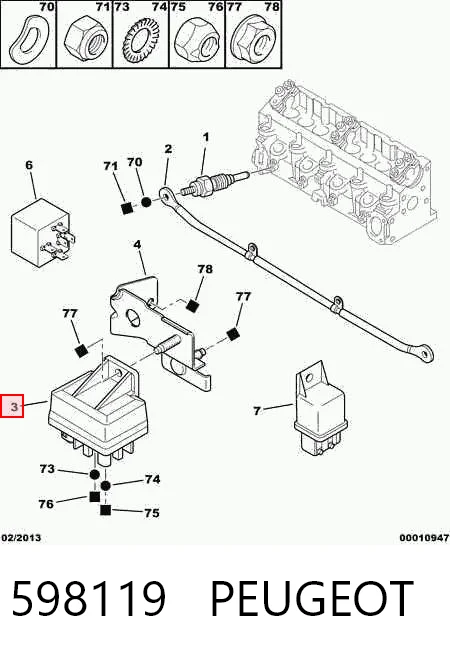 598119 Peugeot/Citroen Реле свічок накалу