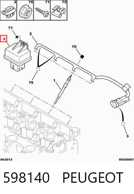 598140 Peugeot/Citroen Реле свічок накалу