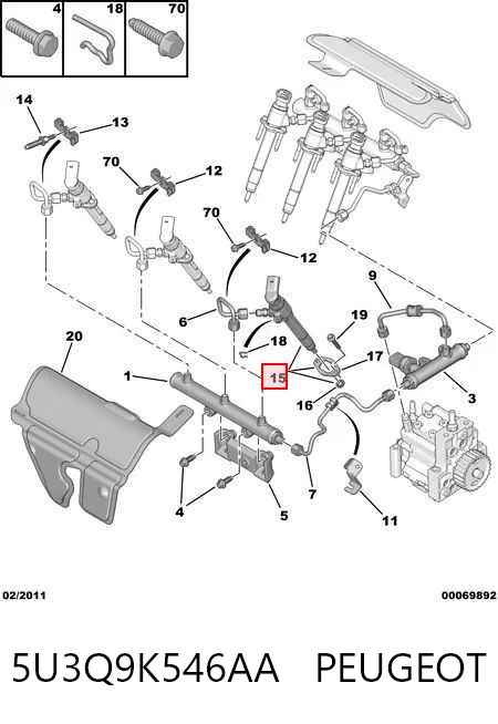 Форсунка інжектора Peugeot 607 