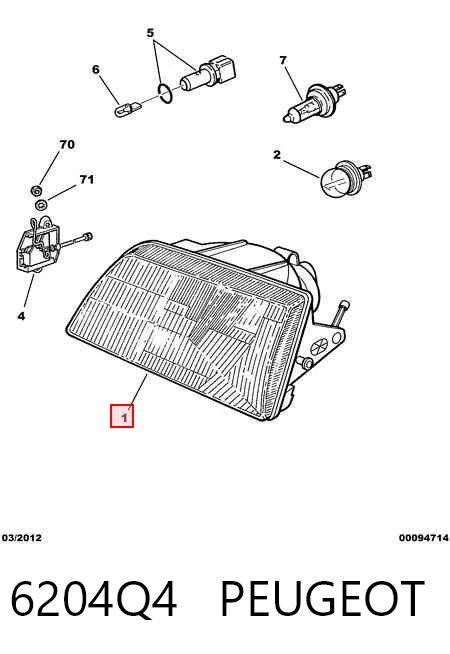 Фари Peugeot 205 I хетчбек (741A, C) (1983 - 1987) ціна, від 22.93 USD