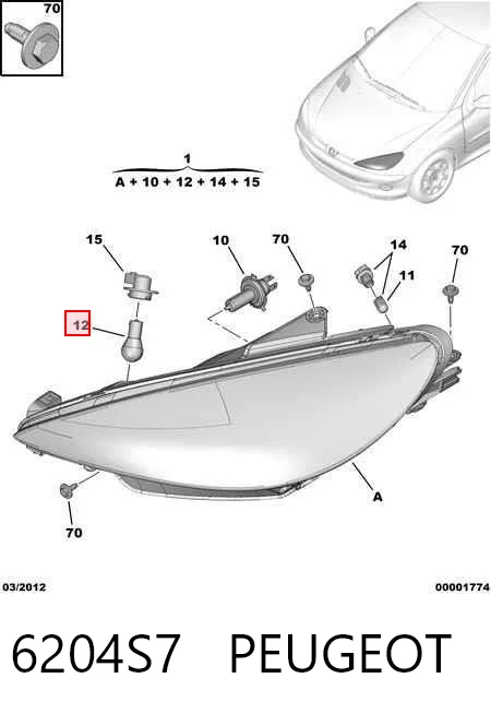 Фари TYC FP5507R1T ціна, від 37.37 USD