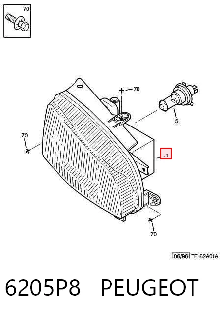 Фара правая VALEO FP5560R2V ціна, від 39.51 USD