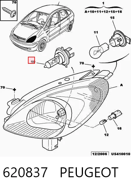 Купити 620837 Chrysler Фара ліва передня