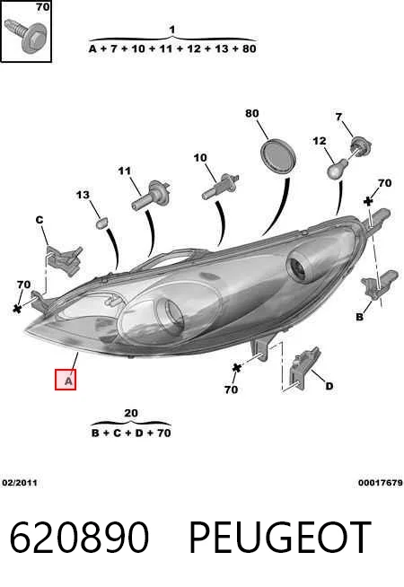 620890 Peugeot/Citroen Фара дальнього світла в зборі