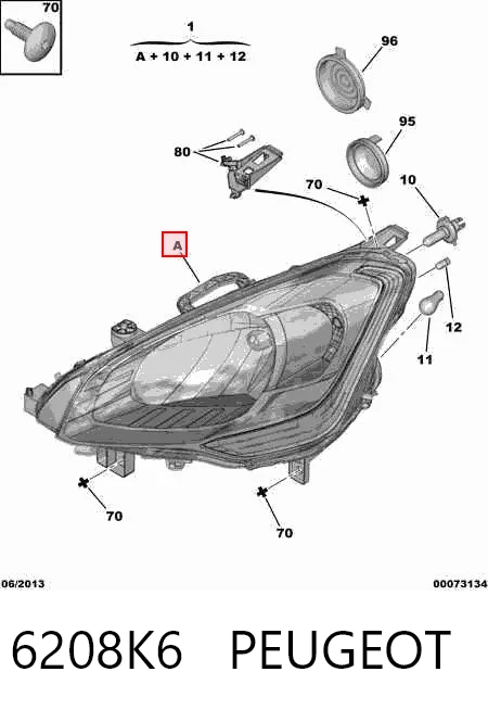 Фара VALEO 89318031