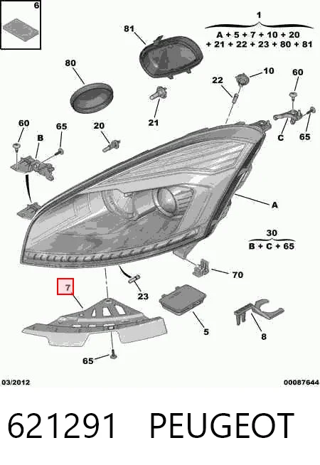 621291 Peugeot/Citroen Кріплення фари передньої, лівої
