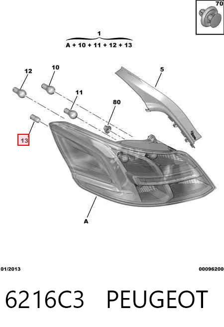 Підшипник КПП 7420785448 Renault (RVI)