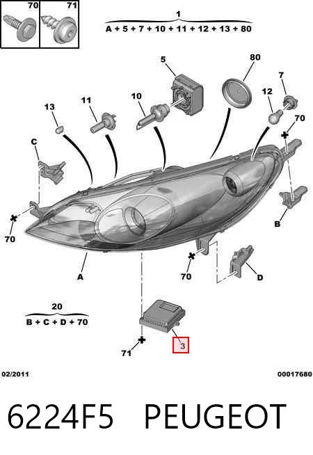 Реле для ксенону Magneti Marelli LRA980