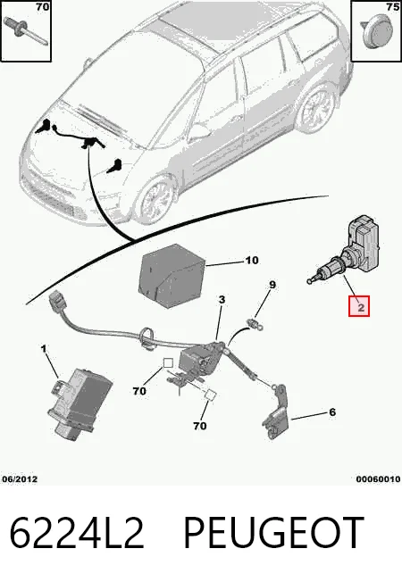 Коректор фари Citroen C4 UA