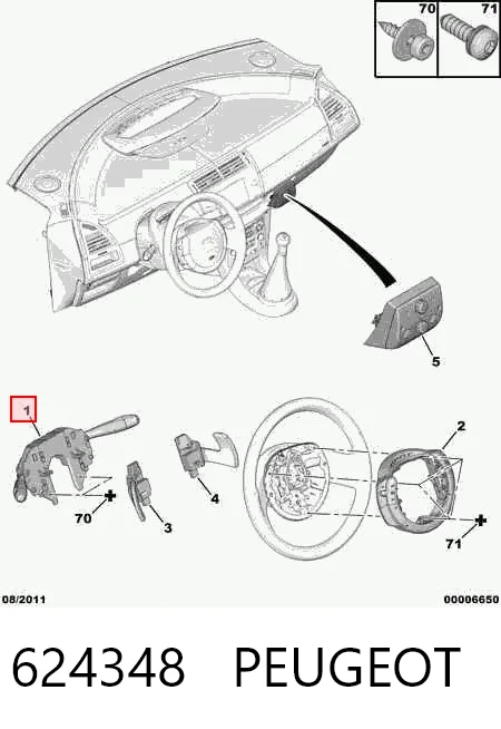 624348 Peugeot/Citroen Перемикач підрульовий