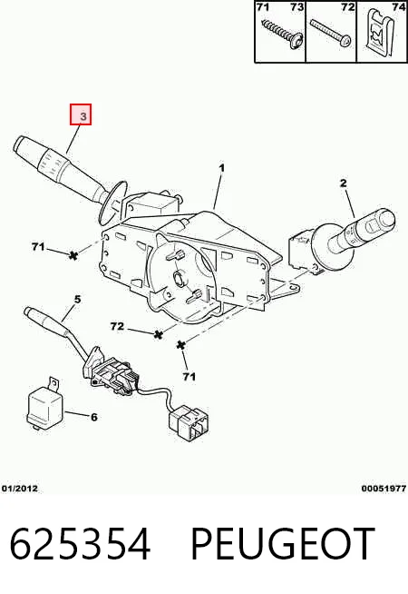 625354 Peugeot/Citroen Перемикач підрульовий, лівий