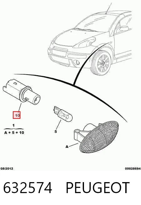 632574 Peugeot/Citroen Повторювач повороту в крило