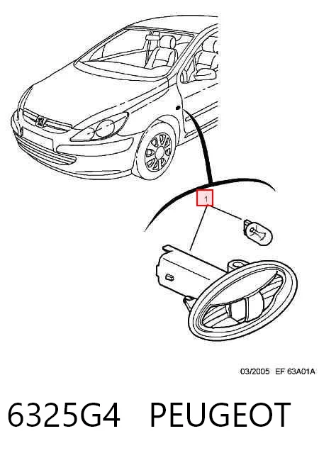 6325G4 Peugeot/Citroen Повторювач повороту в крило
