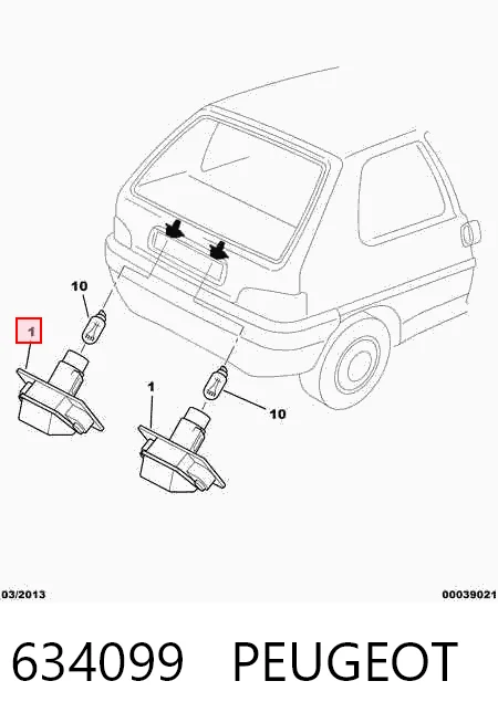Ліхтар підсвічування заднього номерного знака Polcar 5790958 ціна, від 3.83 USD
