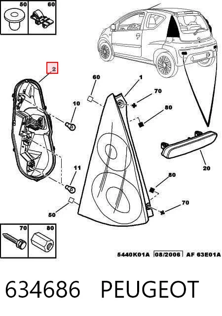 634686 Peugeot/Citroen