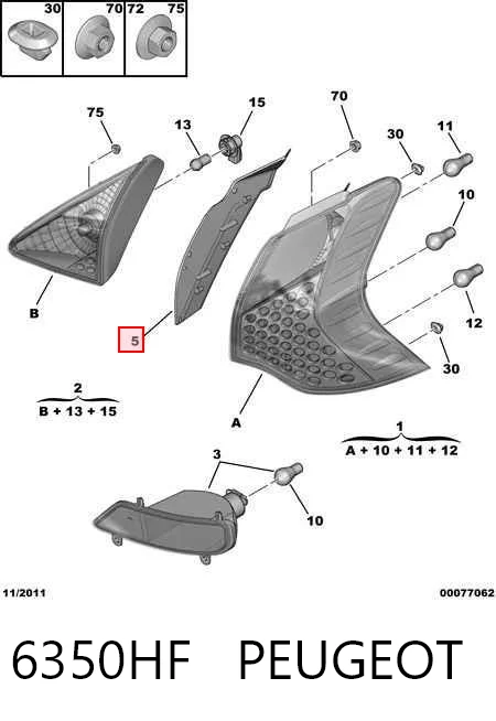  5780971U Polcar