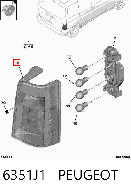 B03068313 Ekimpar Ліхтар задній правий