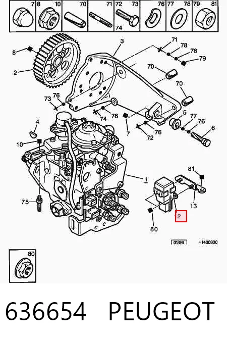 636654 Peugeot/Citroen Датчик відключення паливного насоса