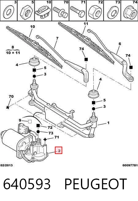 640593 Peugeot/Citroen Мотор склоочисника скла (трапеції)