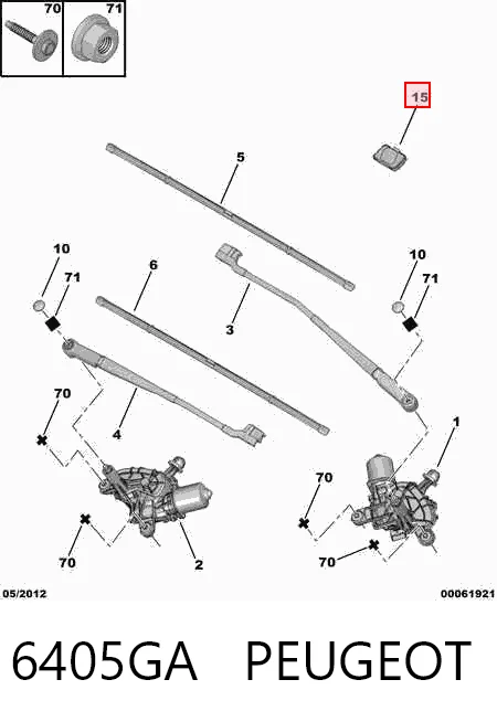 Датчик дощу на Citroen C4 GRAND PICASSO I UA