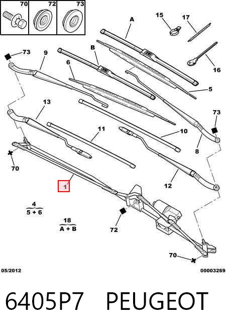 6405P7 Peugeot/Citroen Мотор склоочисника скла (трапеції)