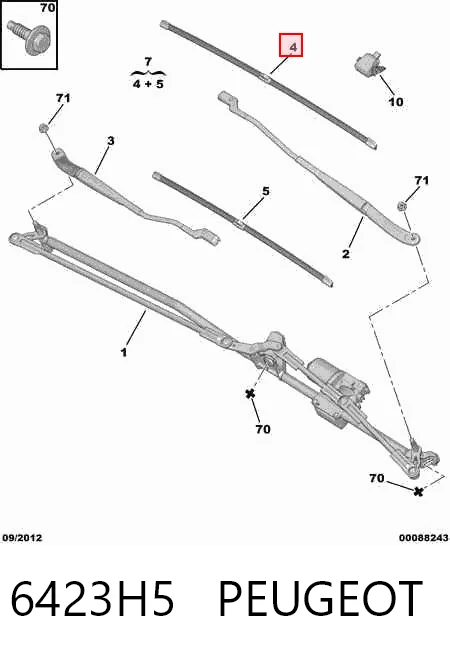 Щітка-двірник лобового скла, водійська Bosch AP750U ціна, від 16.16 USD
