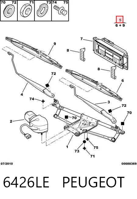 Купити Щітки склоочисника Ford Connect  TC7