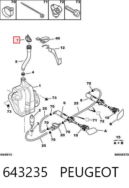 643235 Peugeot/Citroen Кришка бачка омивача