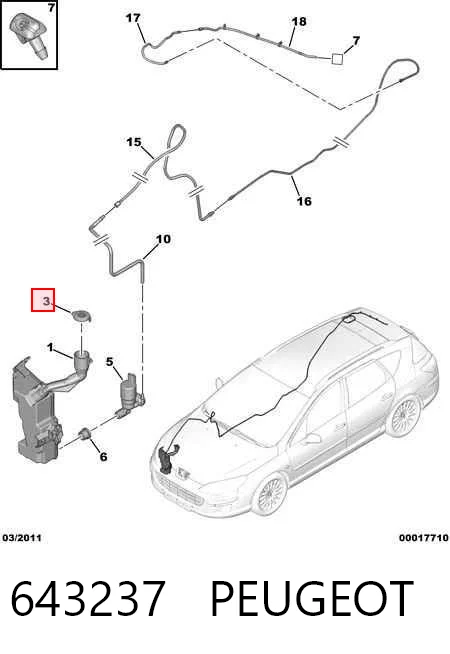 643237 Peugeot/Citroen Кришка бачка омивача