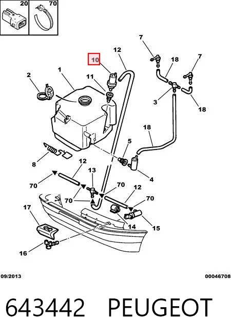 Насос-двигун омивача фар Ford 6162672