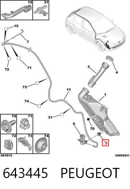 643445 Peugeot/Citroen Ущільнююче кільце насоса омивача