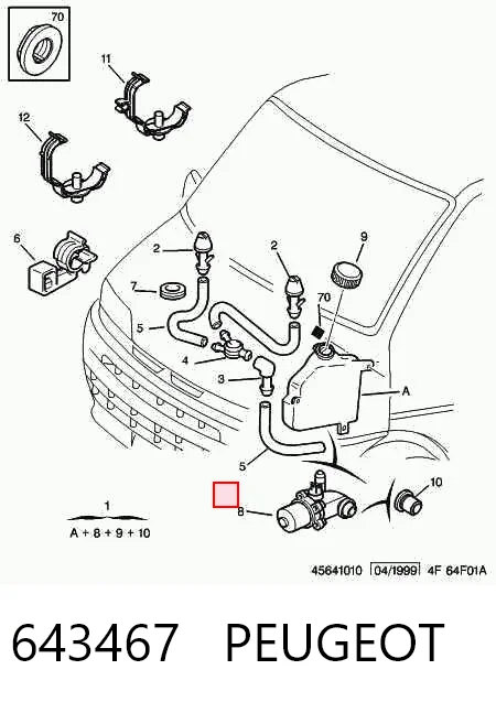 643467 Peugeot/Citroen Мотор омивача