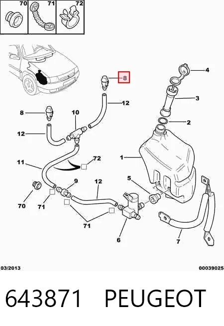 643871 Peugeot/Citroen Сопло склоомивача вітрового скла