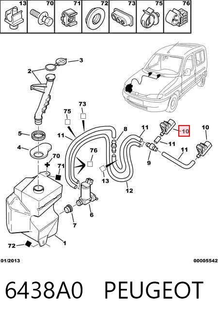 6438A0 Peugeot/Citroen Сопло склоомивача вітрового скла