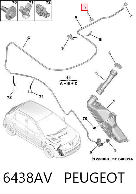 6438AV Peugeot/Citroen Сопло склоомивача вітрового скла