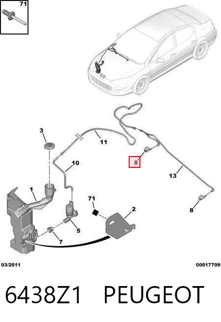 6438Z1 Peugeot/Citroen Сопло склоомивача вітрового скла
